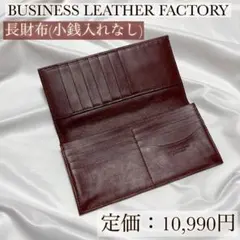 Item thumbnail for item 55e5d9a6-5855-4bcf-9567-3a0e0f3c2407