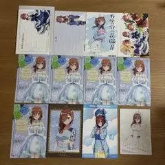 五等分の花嫁　中野三玖　ポストカード　12枚セット