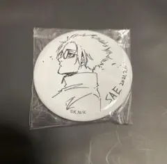 ブルーロック 当たり付き缶バッジ 冴