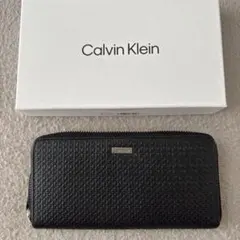 カルバン・クライン ラウンドジップ レザー長財布 カードケース小銭入れ箱付き