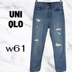 美品✨【UNIQLO】ハイライズボーイフレンドフィットジーンズ　ダメージ　w61