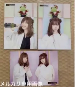 Item thumbnail for item 25aa885e-538b-4fc7-8895-2dcbe33ef762