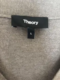 Theory Lサイズ 長袖カーディガンのサムネイル
