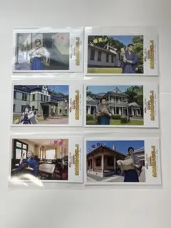 明治村　ゴールデンカムイ　コラボ　チェキ風カード　スタンプラリー　コンプセット