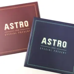 ASTRO 2018シーグリ DVD、CD