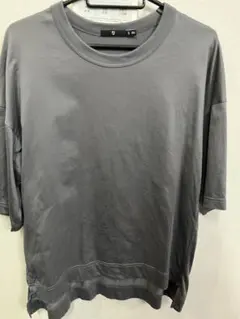 Item thumbnail for item fa2e38b7-560c-41c5-8dc0-1e1c5ac261d4