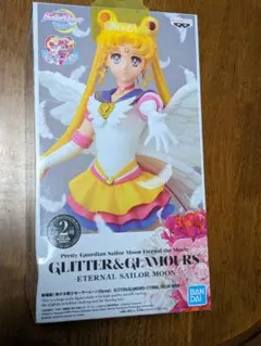 2025年最新】セーラームーン グリッターグラマラスの人気アイテム