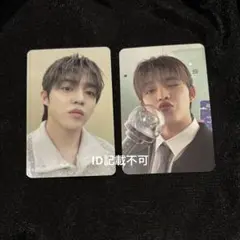 SEVENTEEN エスクプス トレカ