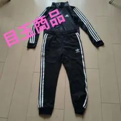 adidas 3本ラインジャージ上下セット ブラック