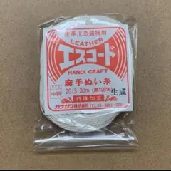 Item thumbnail for item ca3f0e73-5aaa-4c15-aeaf-542de4605593