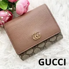 グッチ 財布 二つ折り GGマーモント キャンバス PVC ダスティーピンク