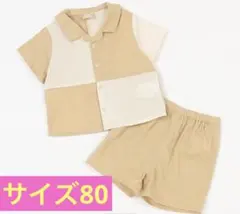 petit main 80サイズ　シャツセットアップ