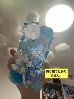 こちらは売り切れでございます。