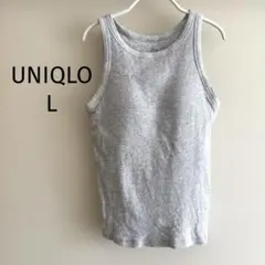 美品　UNIQLO ブラトップ アメリカンスリーブ グレー　Lサイズのサムネイル