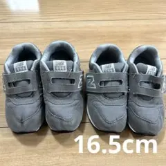ニューバランス　996グレー　2点セット　16.5cm