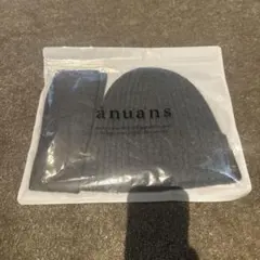 anuans ノベルティ オリジナルニット帽＆アームウォーマー 2026年最新】anuans レディース 帽子の人気アイテム - メルカリ