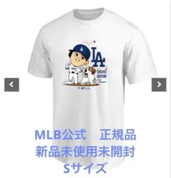 MLB公式 大谷翔平　デコピン　Tシャツ　 ドジャース　新品未使用未開封