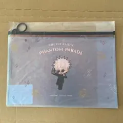 呪術廻戦 ファンパレくじ 五条悟 オーロラポーチ 幻影夜行 ファントムパレード