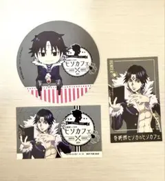 ハンターハンター ヒソカフェ コースター ステッカー 箔押しカード　クロロ団長