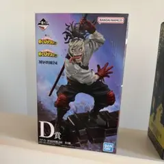 連休セール】僕のヒーローアカデミア 一番くじ D賞 ステイン