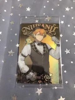 にじさんじウエハース　宇佐美リト