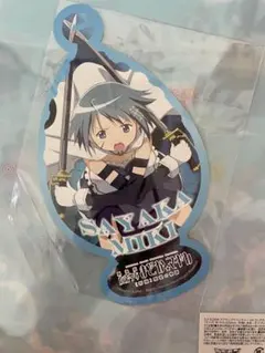 2026年最新】美樹さやか カードの人気アイテム - メルカリ