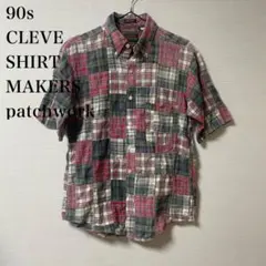 90s CLEVE SHIRT MAKERS patchwork USA製