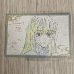 鬼滅の刃 時透無一郎 おすそ分けポストカード 柱稽古編 dining ①