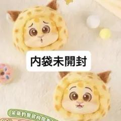 2点セット TOPTOY ズートピア クロウハウザー スマホショルダー ホルダー