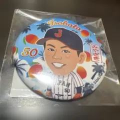 侍ジャパン 五十幡亮汰 選手 缶バッジ