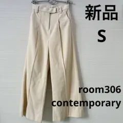【room306contemporary】ベージュ ワイドパンツ センタープレス