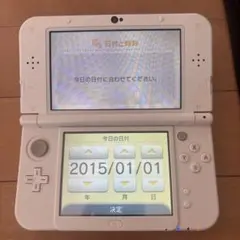 ニンテンドー3DS LL ホワイト モンスターハンタークロス