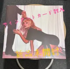 カマロ様 リクエスト 2点 まとめ商品