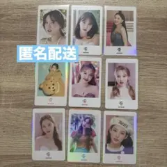 TWICE ナヨン フォトカード まとめ売り