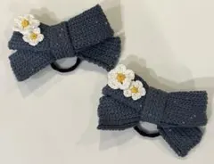 【M＊4月末まで限定価格 プロフ必読様専用ページ】ヘアゴム 2点セット