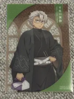 2025年最新】鬼滅の刃 ナンジャタウン アクリルスタンド 実弥の人気