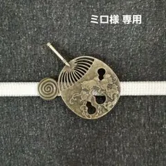 2026年最新】キモノの粒の人気アイテム - メルカリ