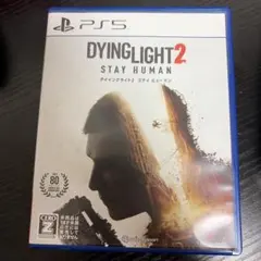PS5 ダイイングライト2 ステイヒューマン