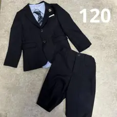 【新品未使用タグ付き】ワルツバイビームス120男の子グレー 楽天市場】waltz（キッズファッション｜キッズ・ベビー