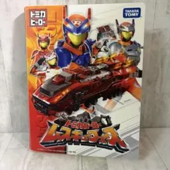 2026年最新】レスキューフォース カードの人気アイテム - メルカリ