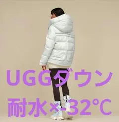 2026年最新】プラッシュウォーマー uggの人気アイテム - メルカリ