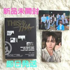 Stray Kids THIS&THAT FANS ver HMV リノ ALL