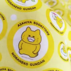 ✿︎mumu✿︎必読様 リクエスト 4点 まとめ商品
