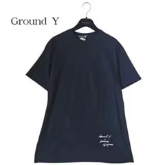 GLAY TERU×Chocomoコラボ パーカー　L 未使用 GLAY TERU×Chocomoコラボ パーカー ザ・グレイ - メルカリ
