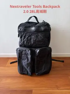 2026年最新】nextraveler toolsの人気アイテム - メルカリ