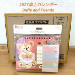 디즈니씨 2027 Duffy and friends 탁상 달력