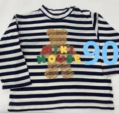 ミキハウス 長袖 トップス