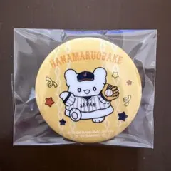 侍ジャパン × サンリオキャラクターズ キラキラカンバッジ　はなまるおばけ