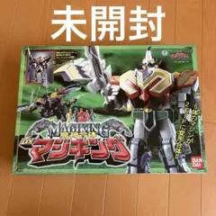 2026年最新】マジキング コンプリートエディションの人気アイテム