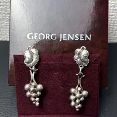 GEORG JENSEN 40 ムーンライトグレープ　シルバーイヤリング　925